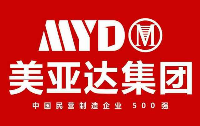 美亚达集团产品都有哪些?(图1) 美亚达集团产品都有哪些?(图1)
