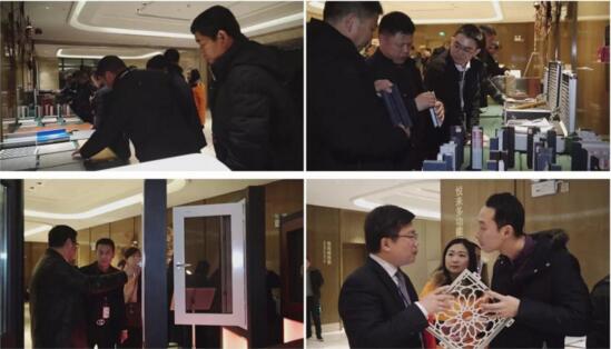 美亚达集团2018年客户联谊暨新产品发布会(图3) 美亚达集团2018年客户联谊暨新产品发布会(图3)