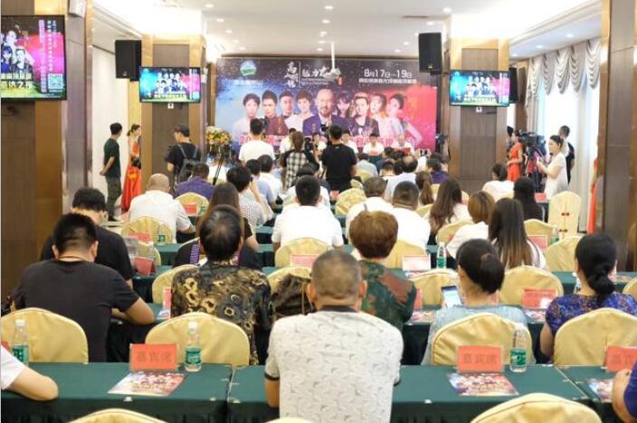 第二届保康南顶草原音乐节暨美亚达之夜推介会(图3) 第二届保康南顶草原音乐节暨美亚达之夜推介会(图3)