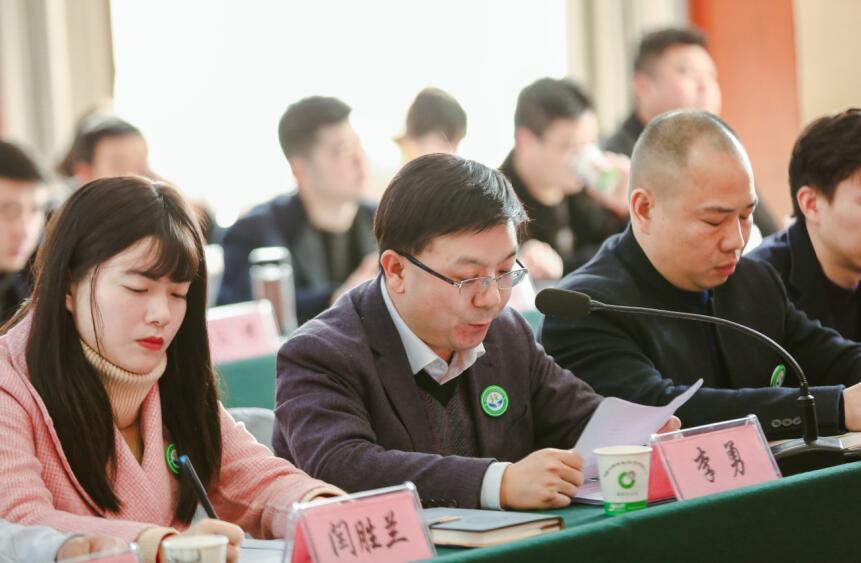 谷城青年企业家联合会成立会、座谈会圆满成功(图4) 谷城青年企业家联合会成立会、座谈会圆满成功(图4)